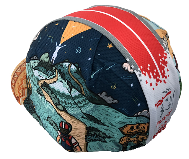 AWOO Ciapka Prudential Moontrekker